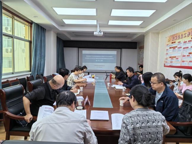 兰科博弈·RankBet(中国)有限公司官网