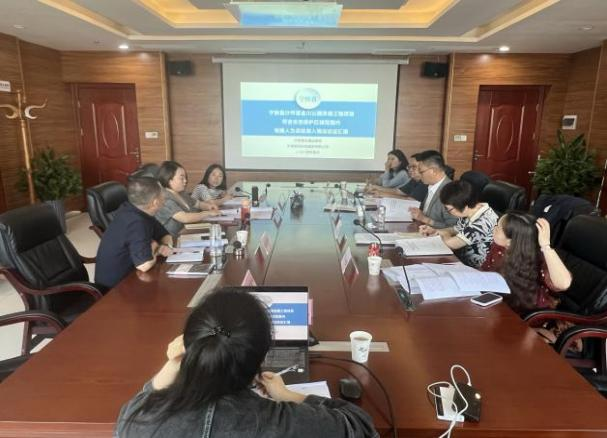 兰科博弈·RankBet(中国)有限公司官网