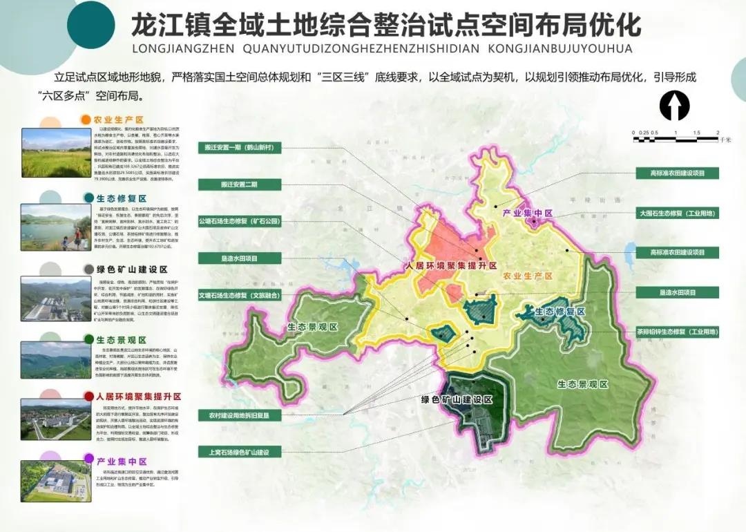 兰科博弈·RankBet(中国)有限公司官网