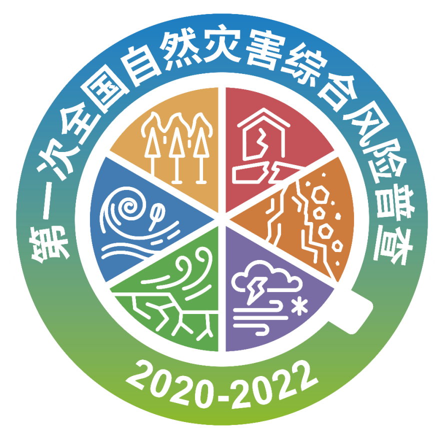 兰科博弈·RankBet(中国)有限公司官网