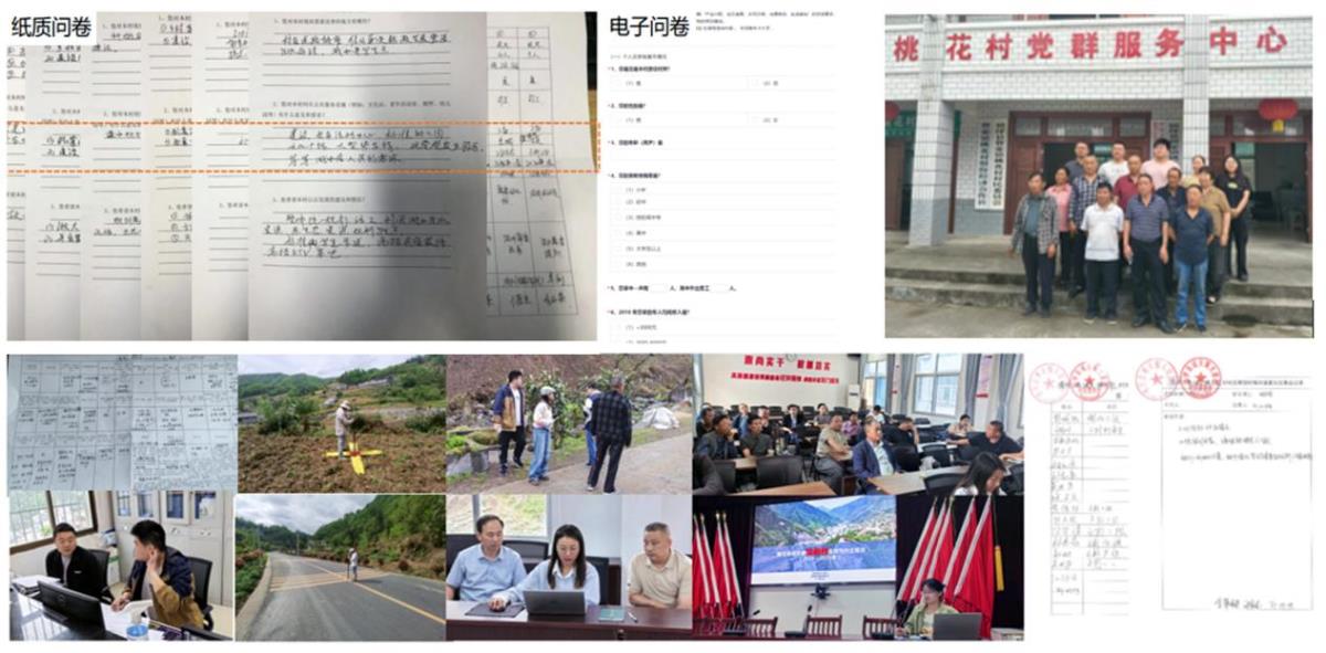 兰科博弈·RankBet(中国)有限公司官网