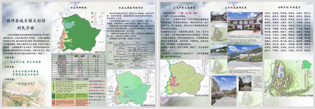 兰科博弈·RankBet(中国)有限公司官网