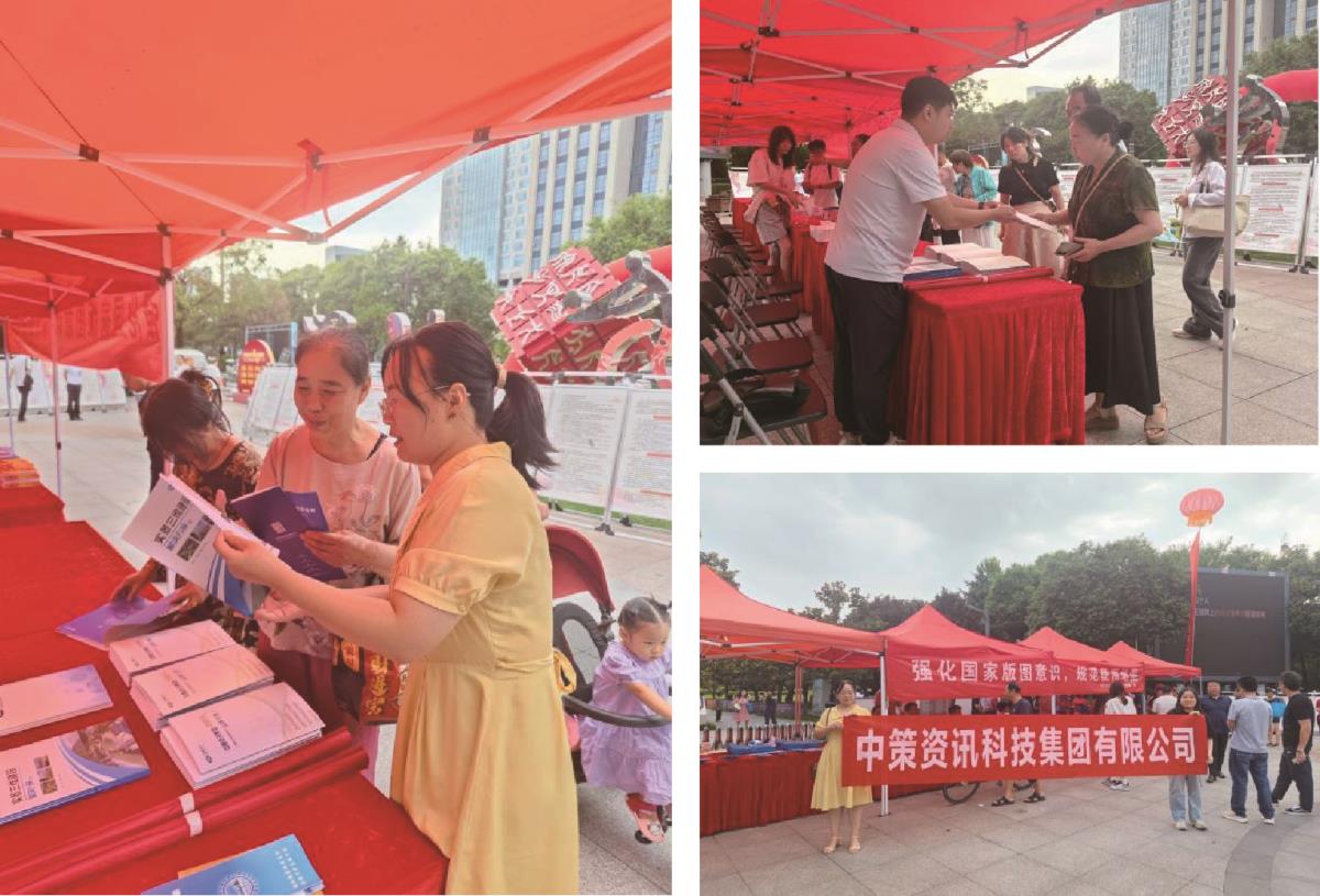 兰科博弈·RankBet(中国)有限公司官网