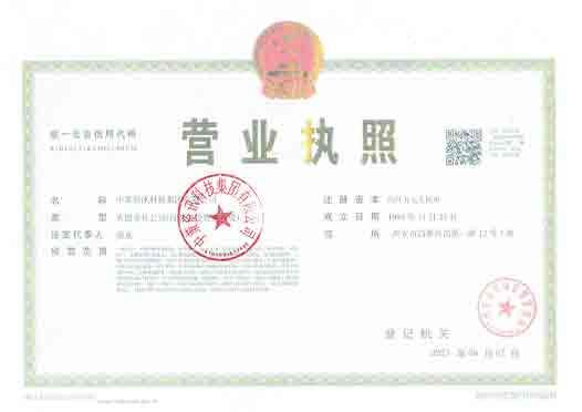 兰科博弈·RankBet(中国)有限公司官网