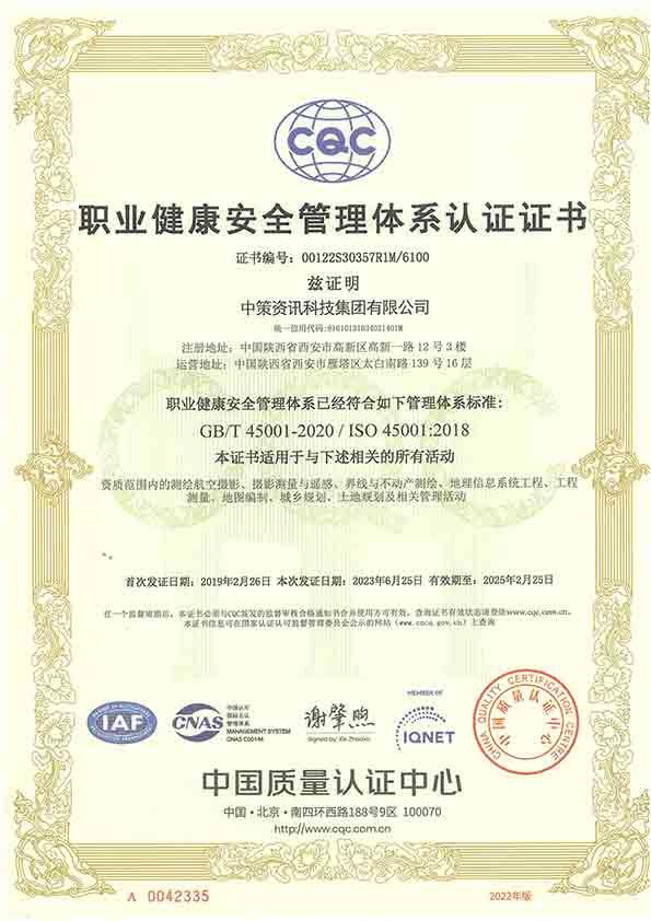 兰科博弈·RankBet(中国)有限公司官网