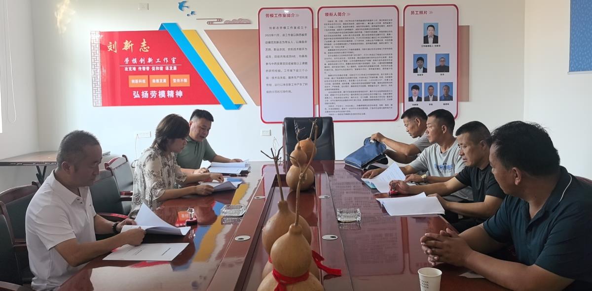 兰科博弈·RankBet(中国)有限公司官网