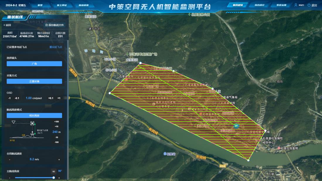 兰科博弈·RankBet(中国)有限公司官网