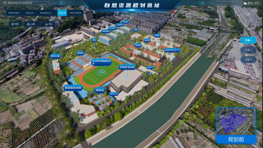 兰科博弈·RankBet(中国)有限公司官网