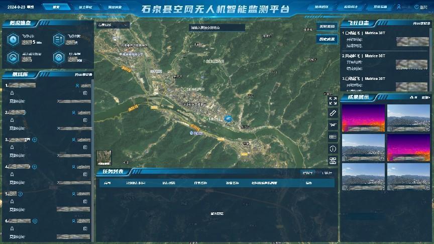 兰科博弈·RankBet(中国)有限公司官网