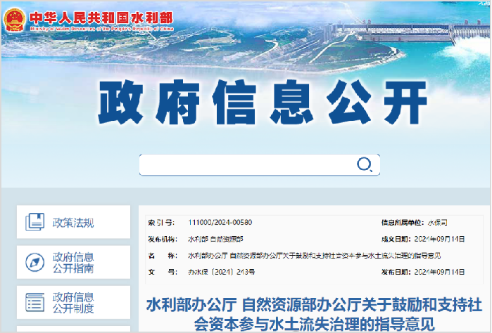 兰科博弈·RankBet(中国)有限公司官网