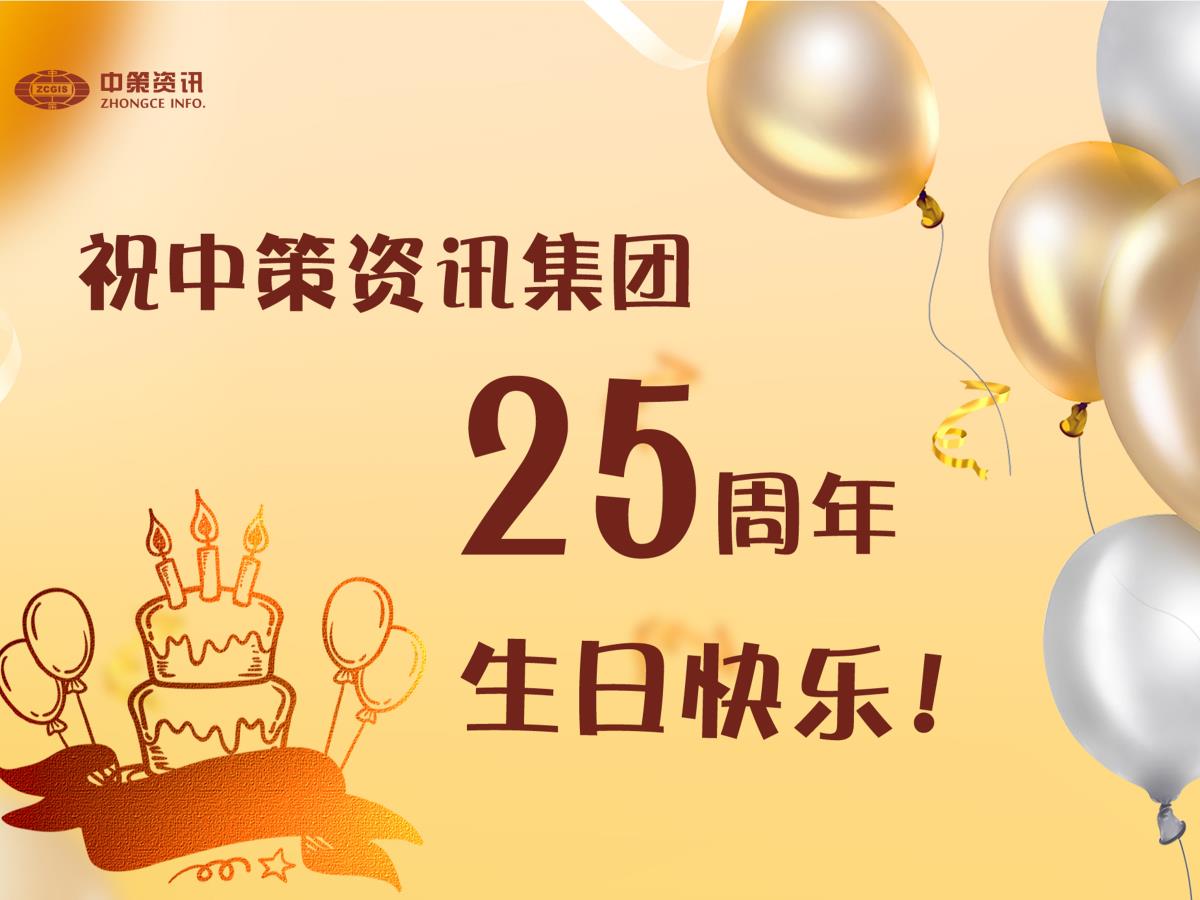 兰科博弈·RankBet(中国)有限公司官网