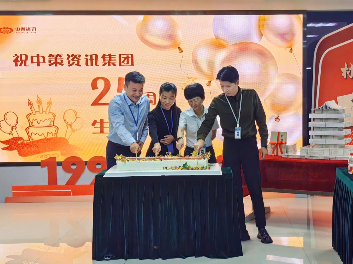 兰科博弈·RankBet(中国)有限公司官网