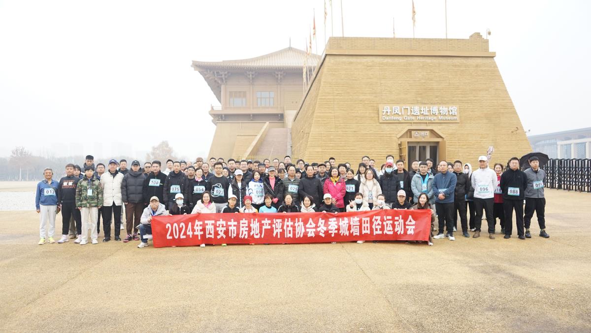 兰科博弈·RankBet(中国)有限公司官网