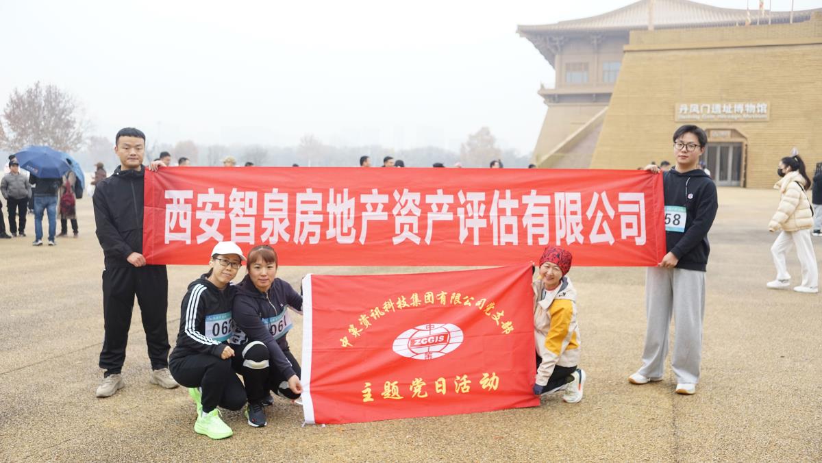 兰科博弈·RankBet(中国)有限公司官网