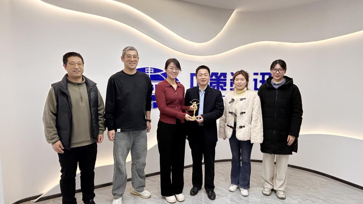 兰科博弈·RankBet(中国)有限公司官网