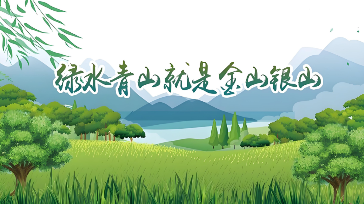 兰科博弈·RankBet(中国)有限公司官网