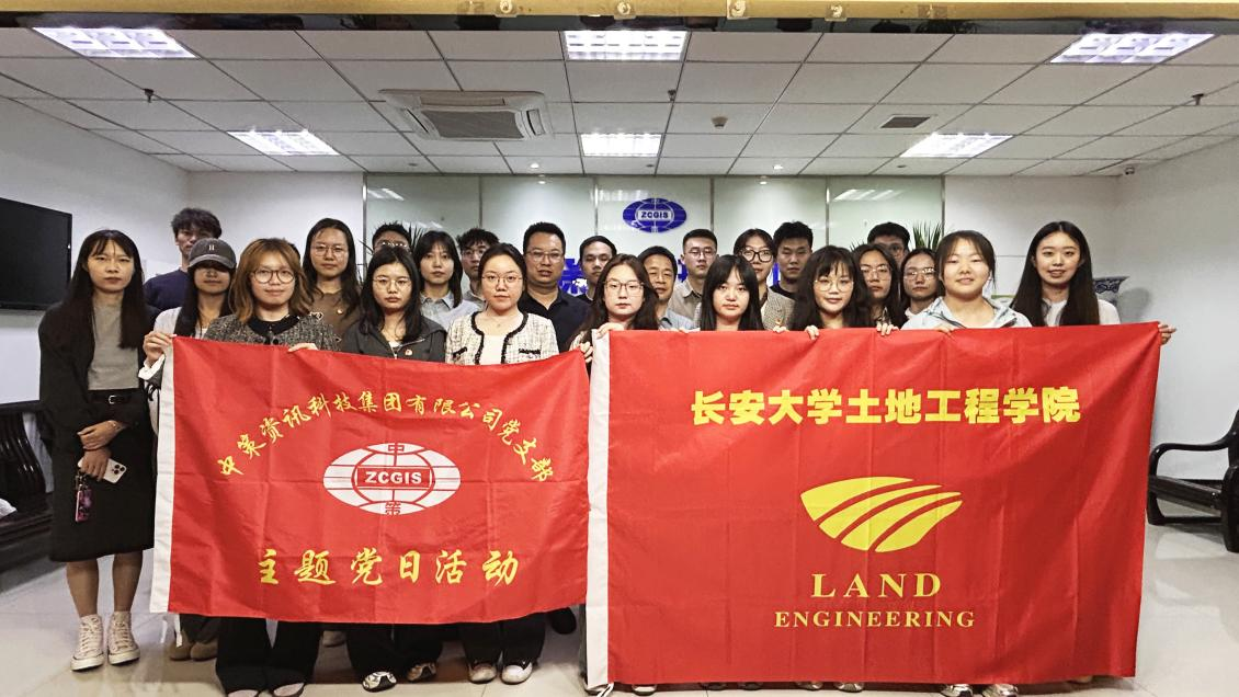 兰科博弈·RankBet(中国)有限公司官网