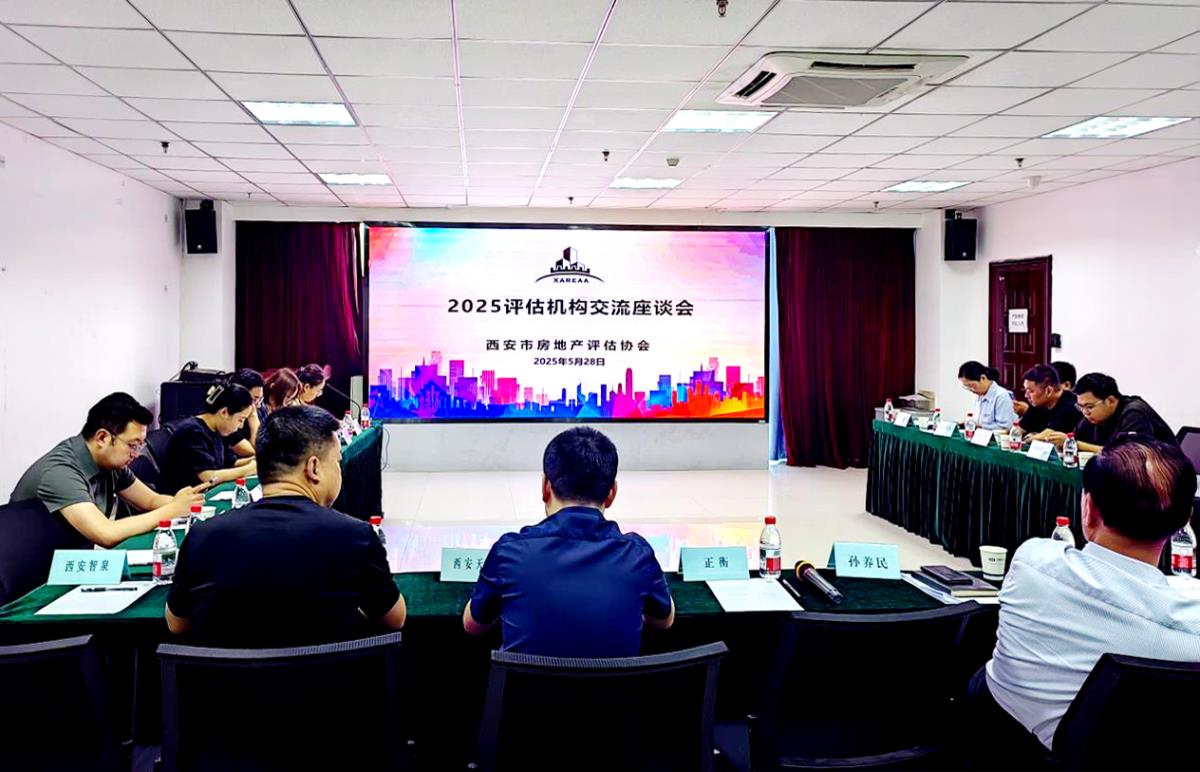 兰科博弈·RankBet(中国)有限公司官网