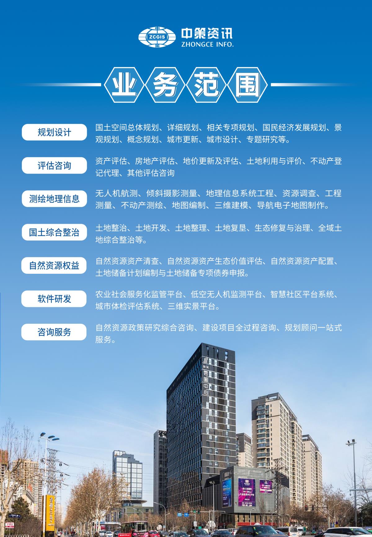 兰科博弈·RankBet(中国)有限公司官网