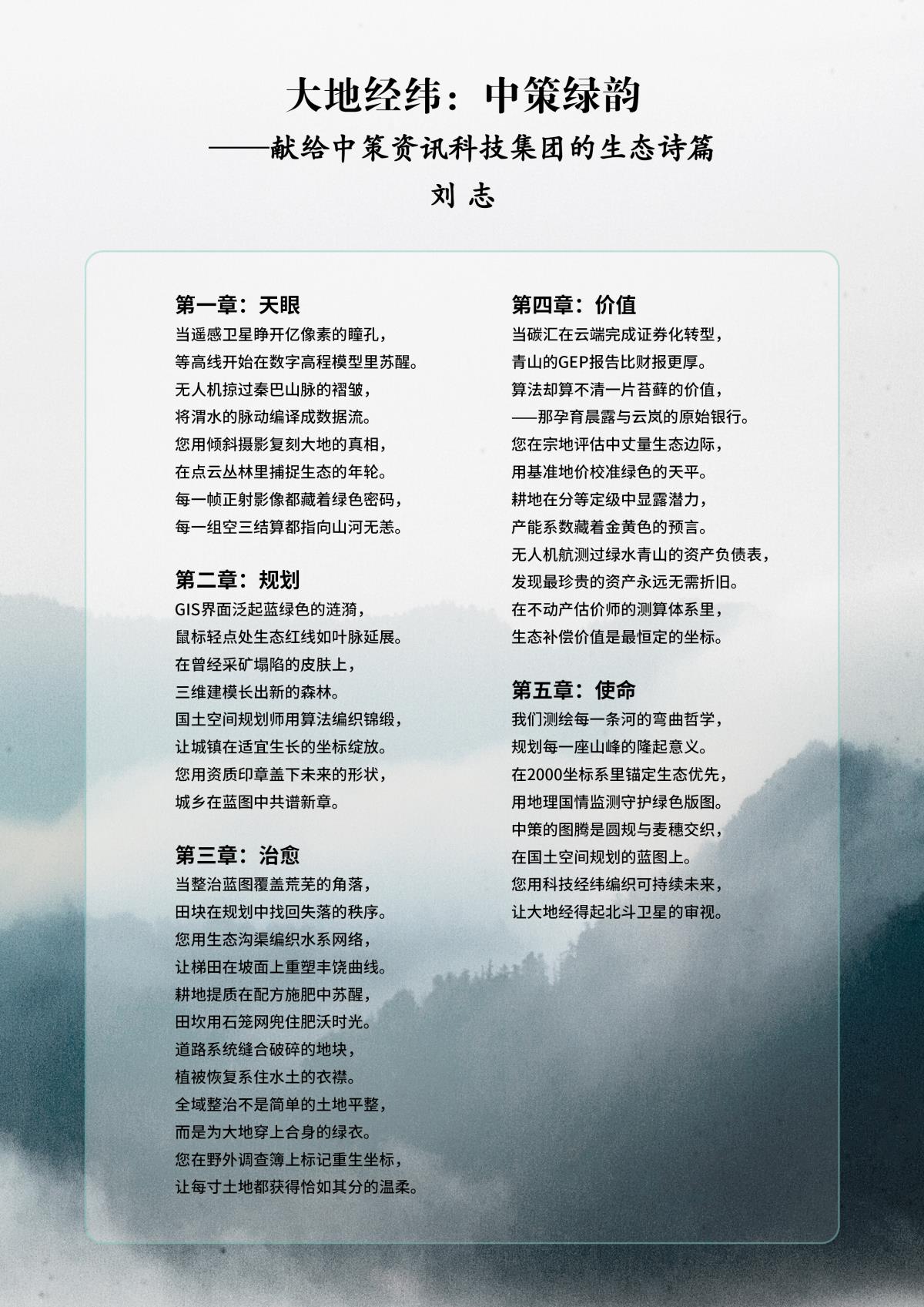 兰科博弈·RankBet(中国)有限公司官网