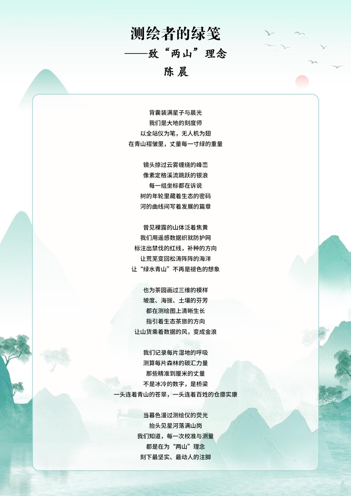 兰科博弈·RankBet(中国)有限公司官网