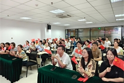 202510231341255815_248x166