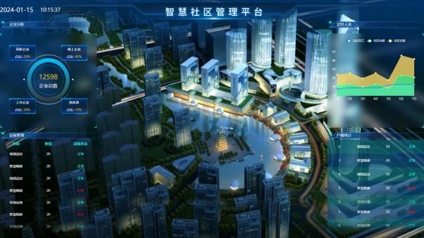 兰科博弈·RankBet(中国)有限公司官网