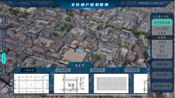 兰科博弈·RankBet(中国)有限公司官网
