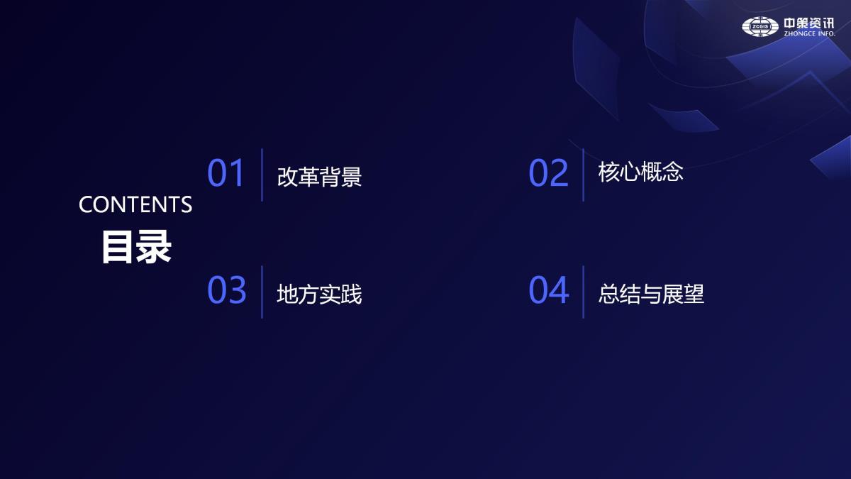 兰科博弈·RankBet(中国)有限公司官网