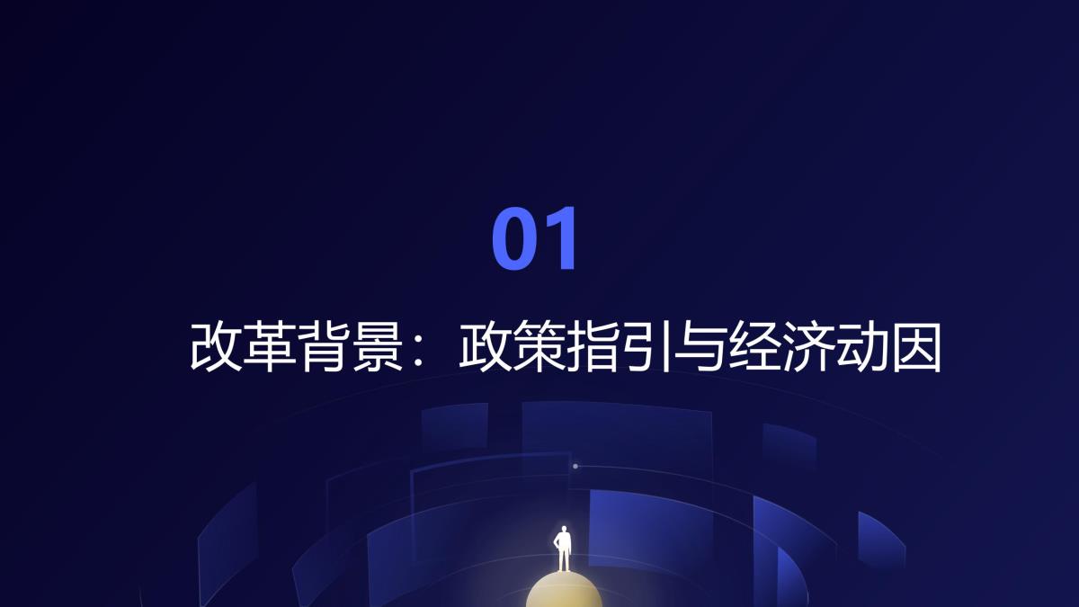 兰科博弈·RankBet(中国)有限公司官网