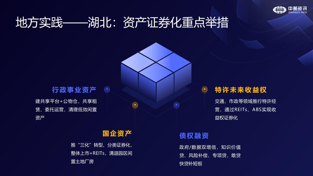 兰科博弈·RankBet(中国)有限公司官网