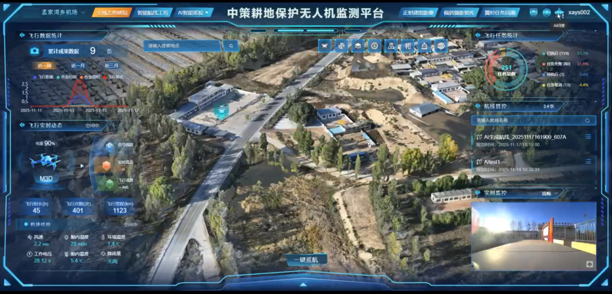 兰科博弈·RankBet(中国)有限公司官网